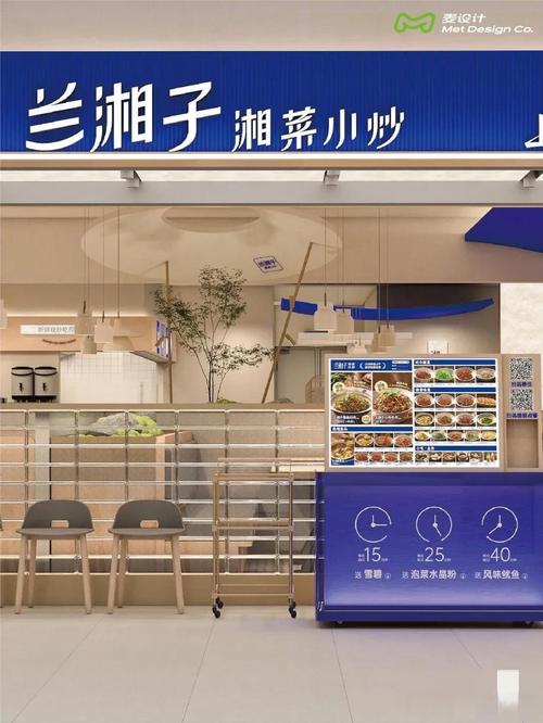 兰湘子产品策略深度解析 从品牌定位到产品管理的体系化构建